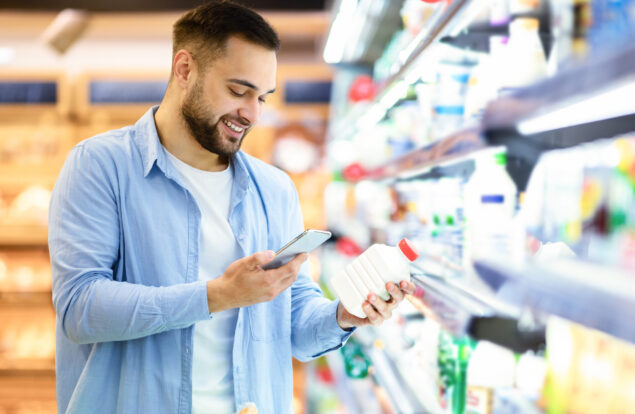 aim consumer young man